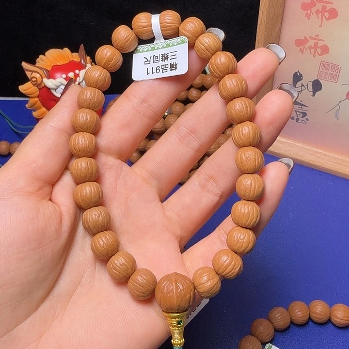 无***忧手串猴头核桃南瓜