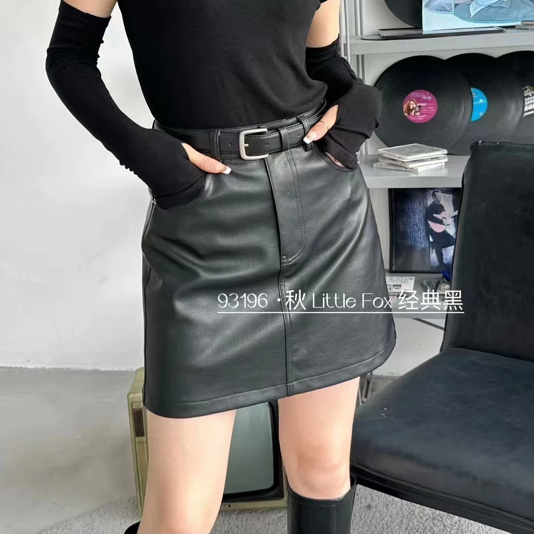 D25 121612 【送细腰带】韩系复古皮裙女百搭高腰显瘦包臀裙