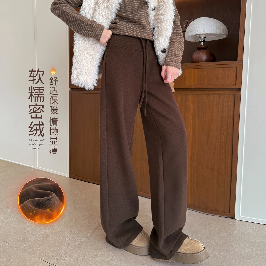 秋冬2025新款咖色加绒运动裤女瑜伽面膜糯米直筒棕色阔腿毛呢卫裤