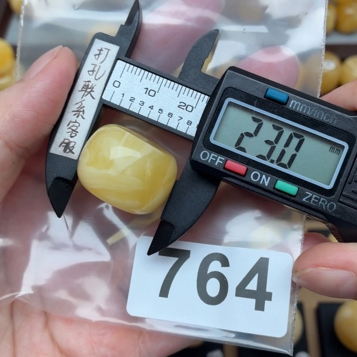 未镶嵌琥珀裸石蜜蜡