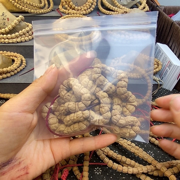修****吊坠柏香籽/百香籽