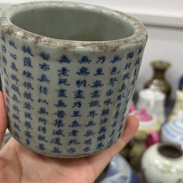 好货靓货漂亮好货