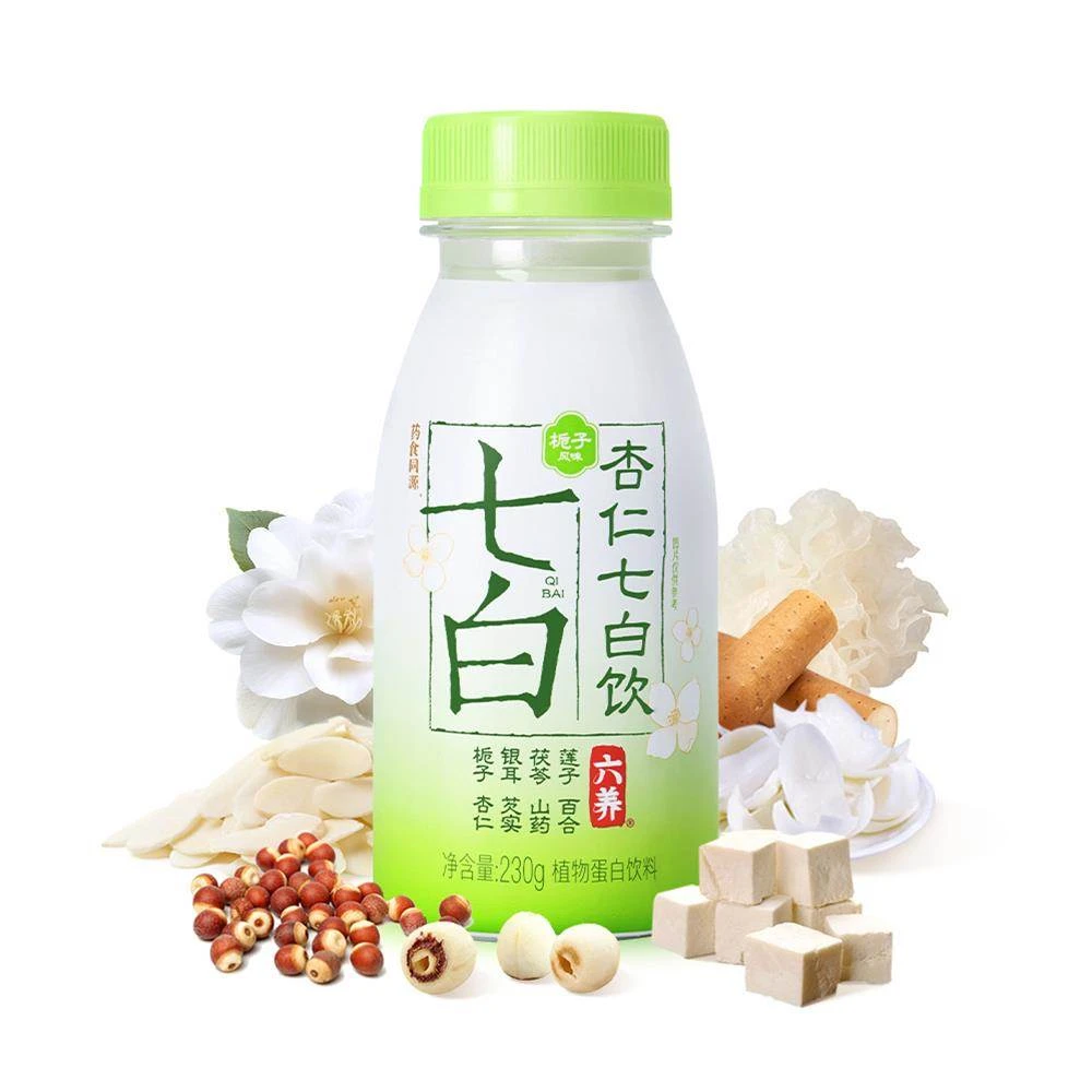 26年1月10到期 六养栀子杏仁七白饮七白食材 230g*10瓶