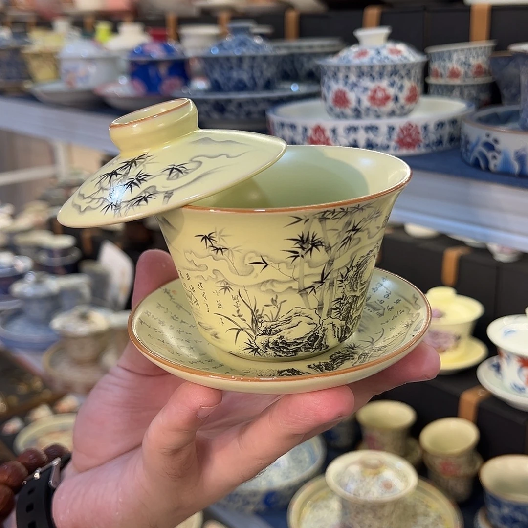 盖碗很漂亮我很喜欢