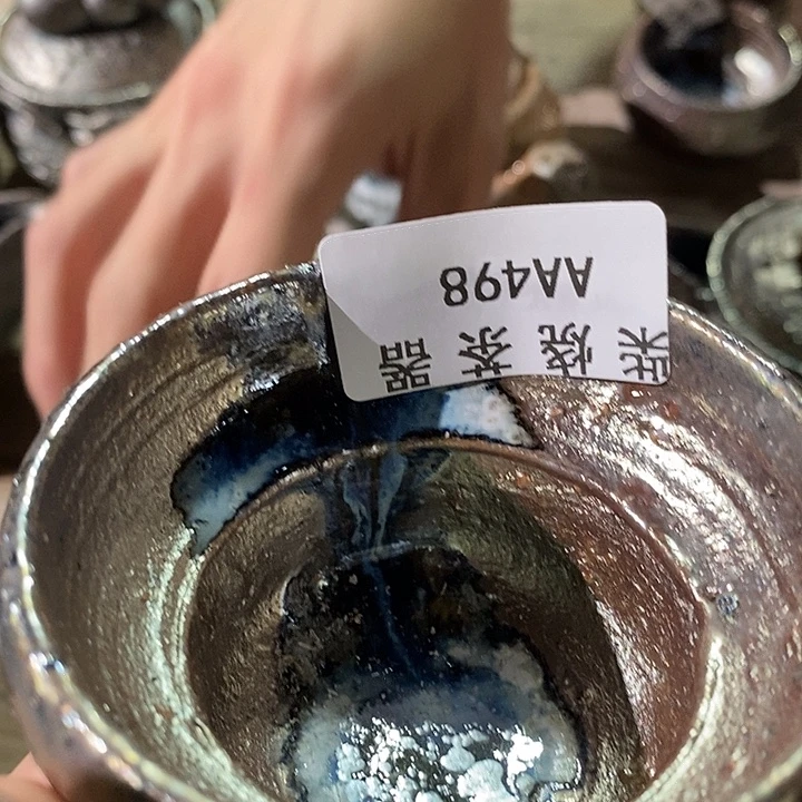 ****‍柴烧清货不退不换
