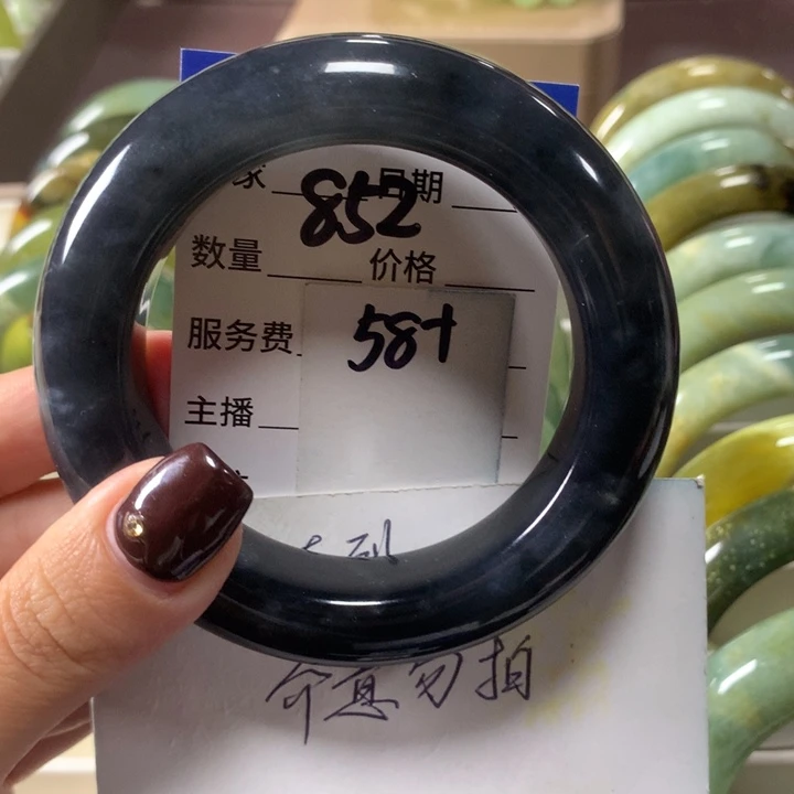 蛇纹石玉未镶嵌手镯852