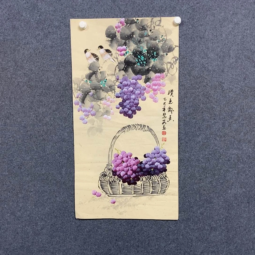 国画三尺葡萄一副