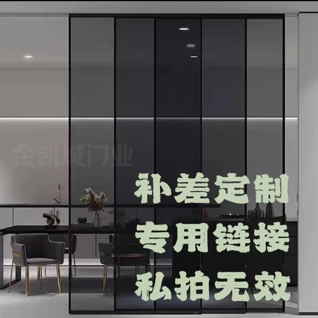 卫生间门推拉门木门补差价链接