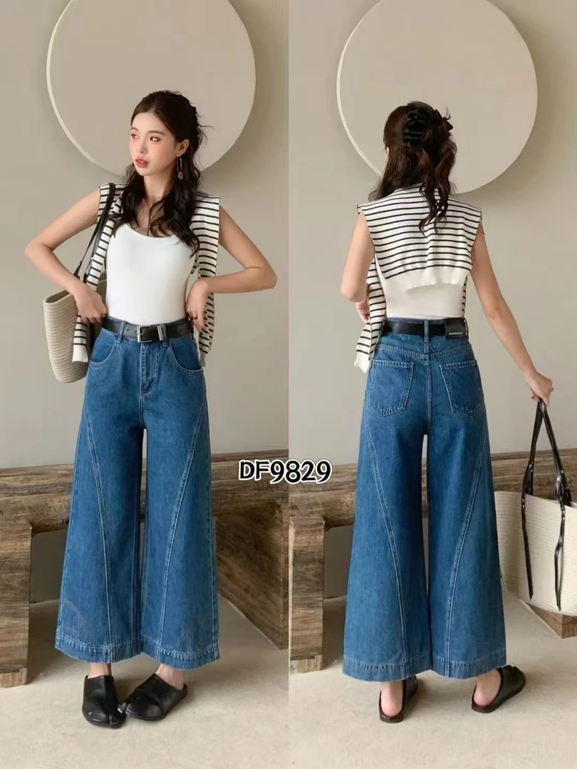 9829-蓝色直筒牛仔裤女新款梨形身材高腰显瘦阔腿九分裤