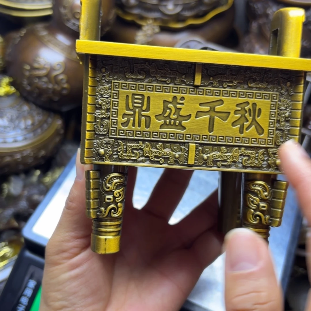 铜铜铜铜铜铜铜铜铜铜