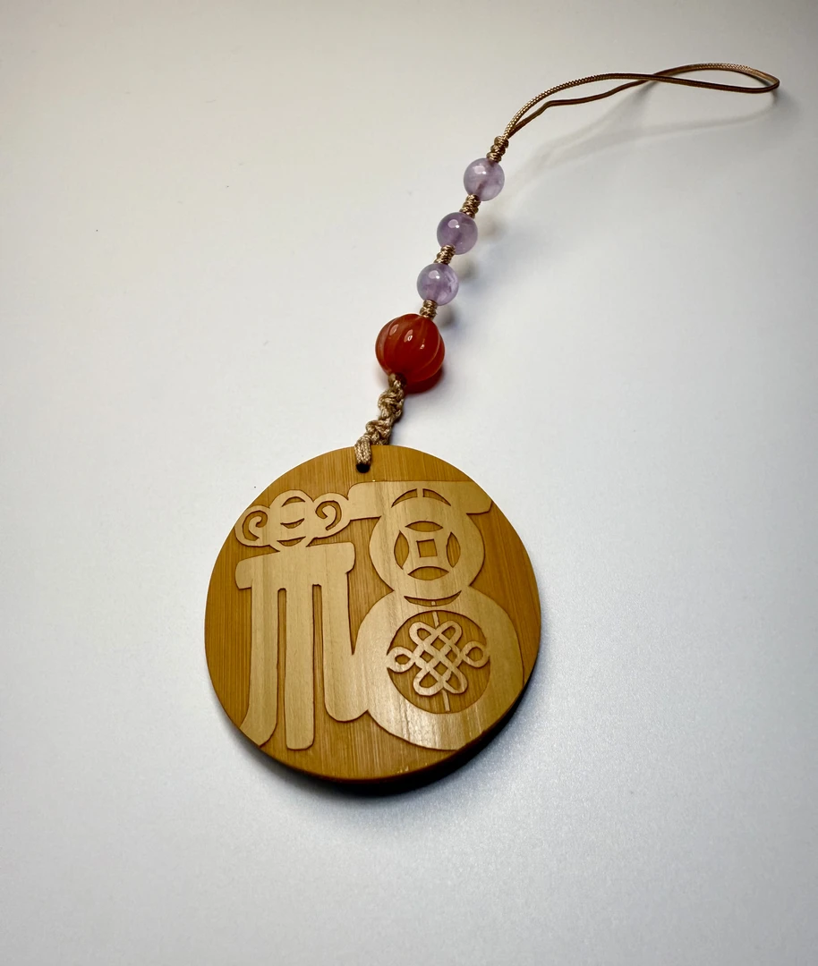 剔筠轩高端定制文创精品系列/留青竹刻福娃/手机挂/包挂、衣饰品