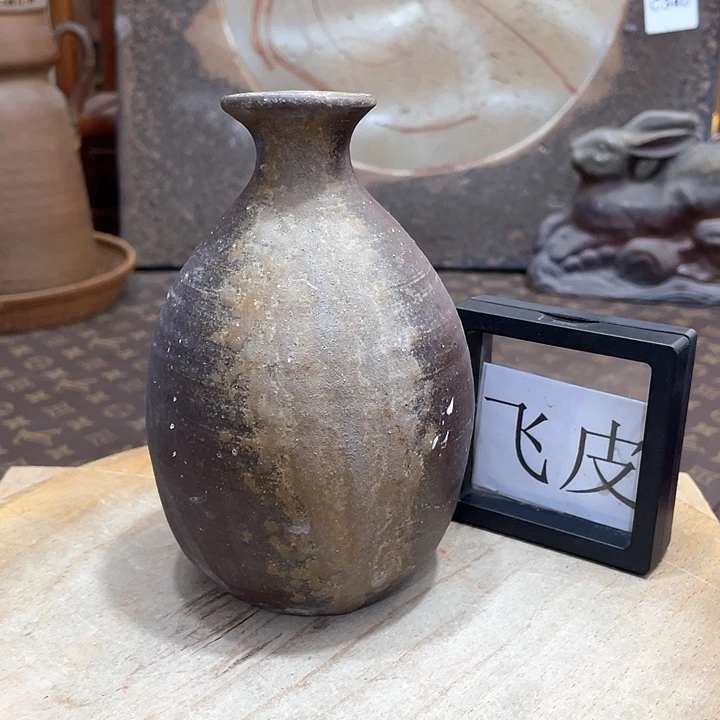 33备前烧备前烧备前烧