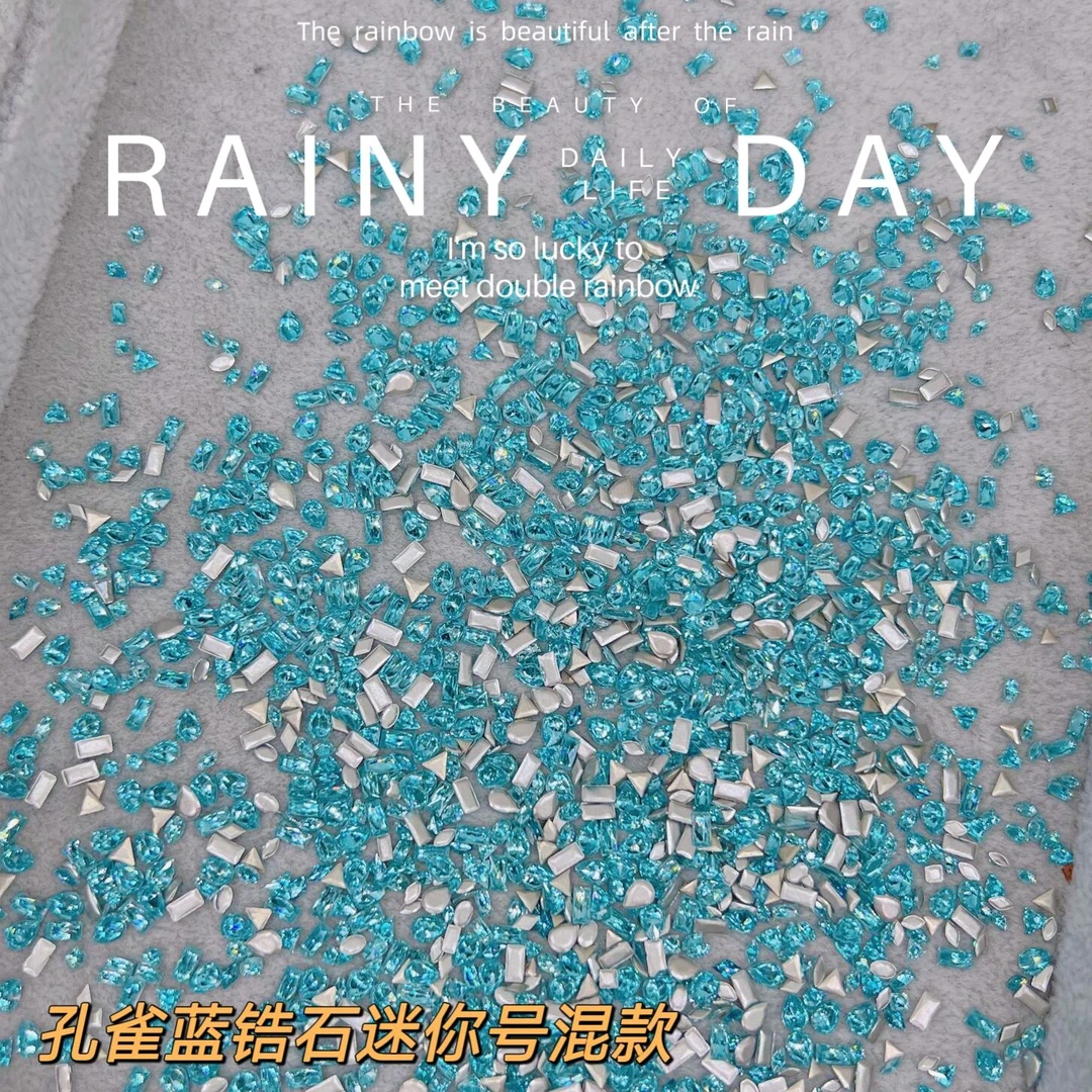 A48【孔雀蓝迷你倒边混款锆石】5A平底锆石孔雀蓝迷你美甲钻爆闪