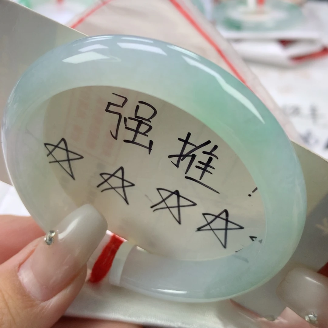 翡翠手镯未镶嵌56➕