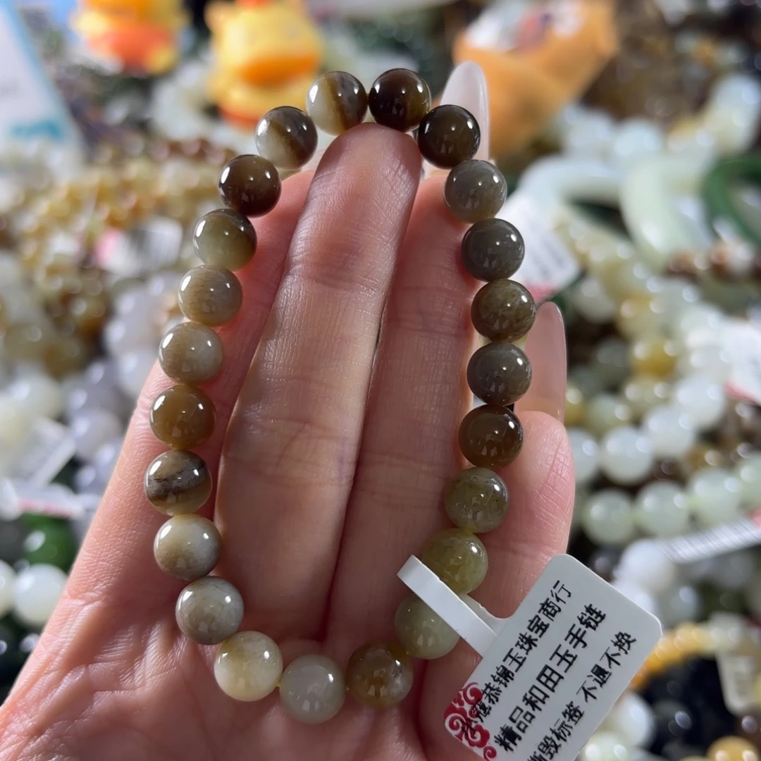 和田玉未镶嵌手串235