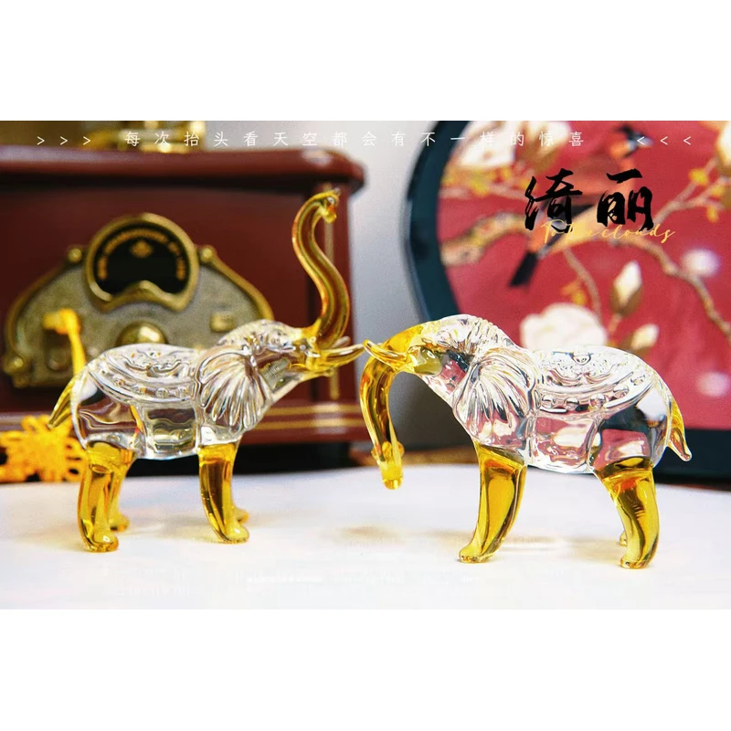 轻奢水晶大象黄色对象透明水晶摆件装饰