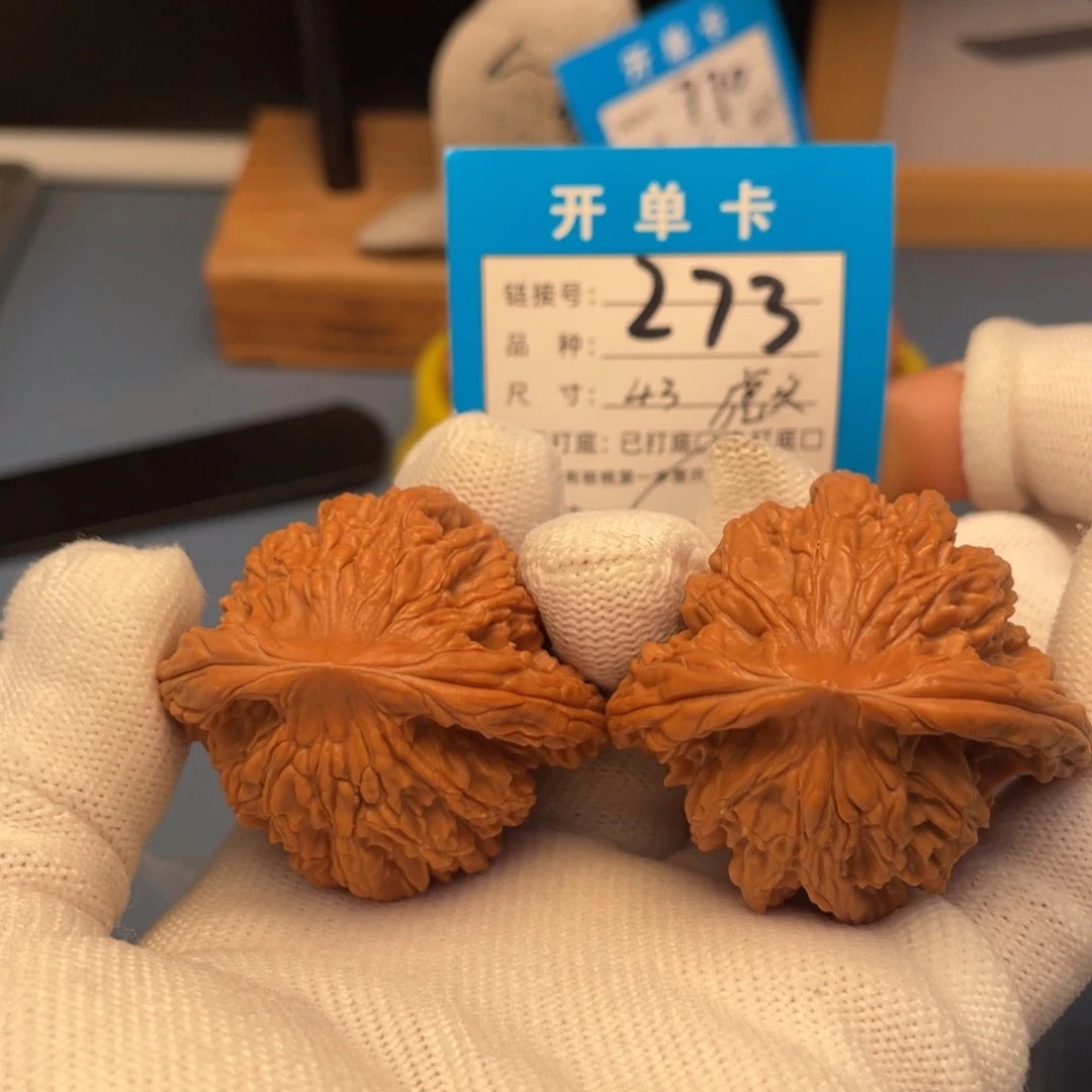 吊坠桃核文玩核桃