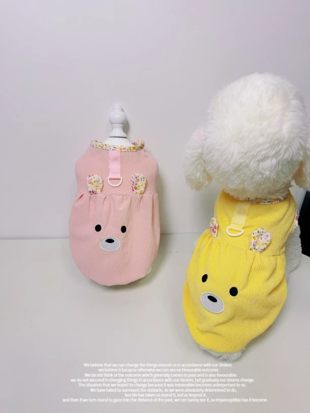 新款小狗小猫宠物碎花边小熊衣服可牵引绳 T 恤