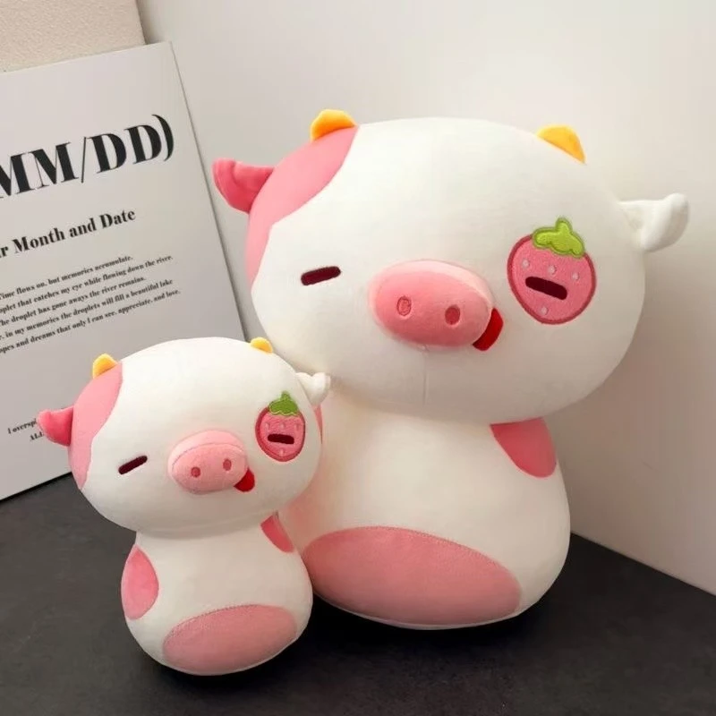 可爱草莓猪毛绒玩具猪猪玩偶猪牛毛绒公仔布娃娃睡觉抱枕生日礼物