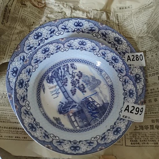 竹****磁州窑三厂库存瓷A西厢记4个盘