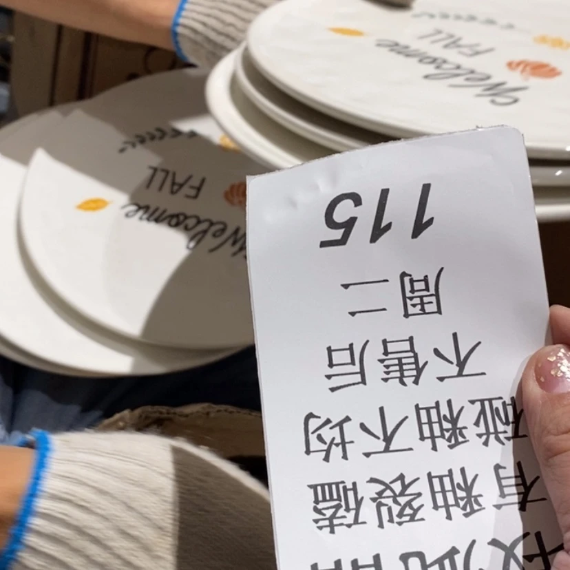 【闪购商品】摆件滑***治陶瓷摆件瑕疵特卖