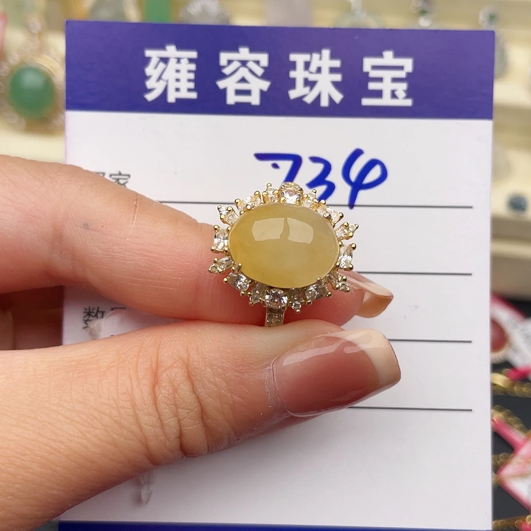 翡翠银S925镶嵌戒指