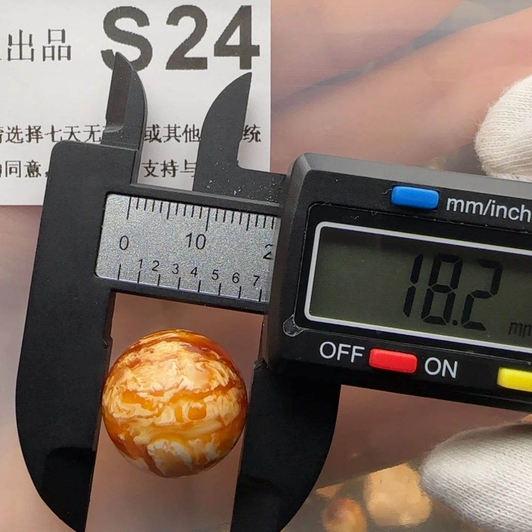 琥珀裸石未镶嵌博*园琥珀蜜蜡