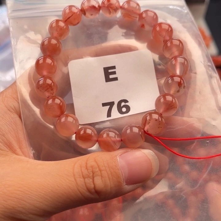 南红玛瑙未镶嵌多样性发货默认微瑕称重9mm