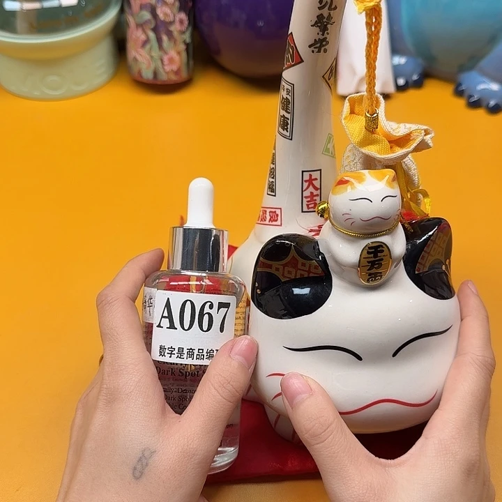 瓷片瓷片好好好好好好