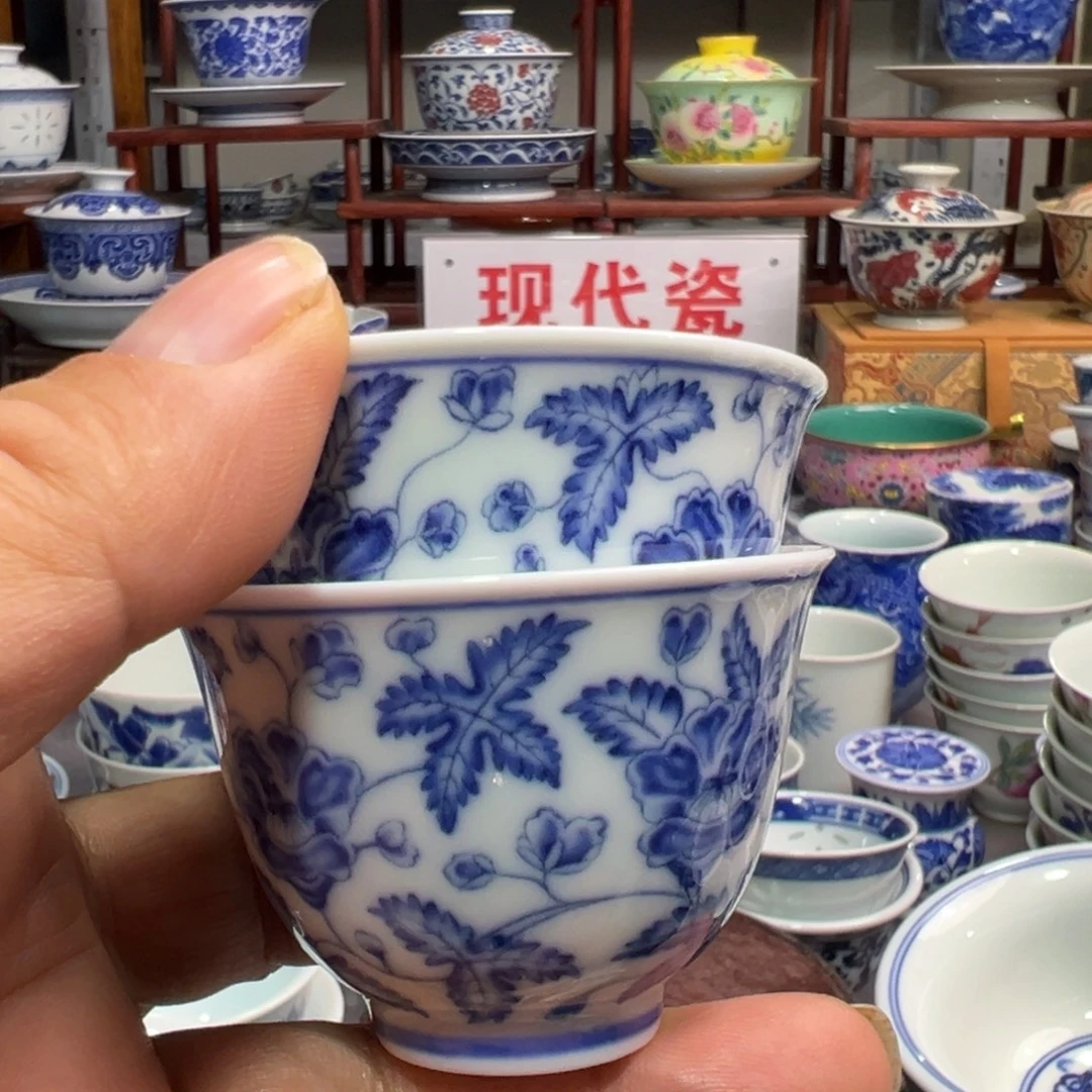 陶其他景德镇陶瓷研究所