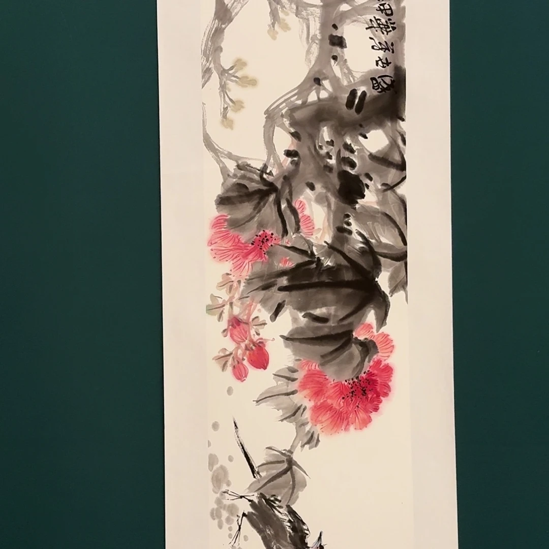 国画恽崟华老师的作品