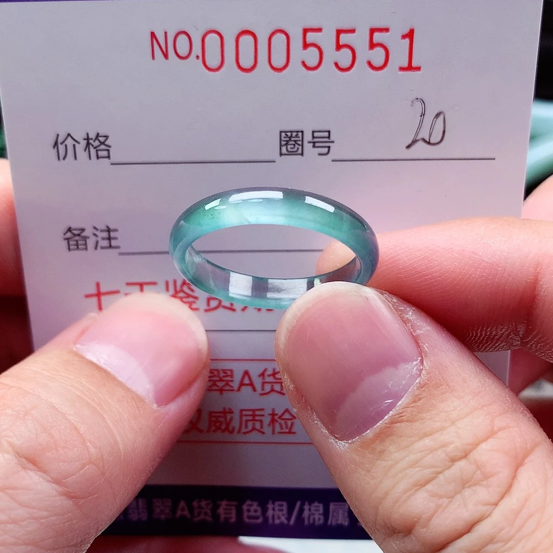 【闪购商品】翡翠戒指未镶嵌天然