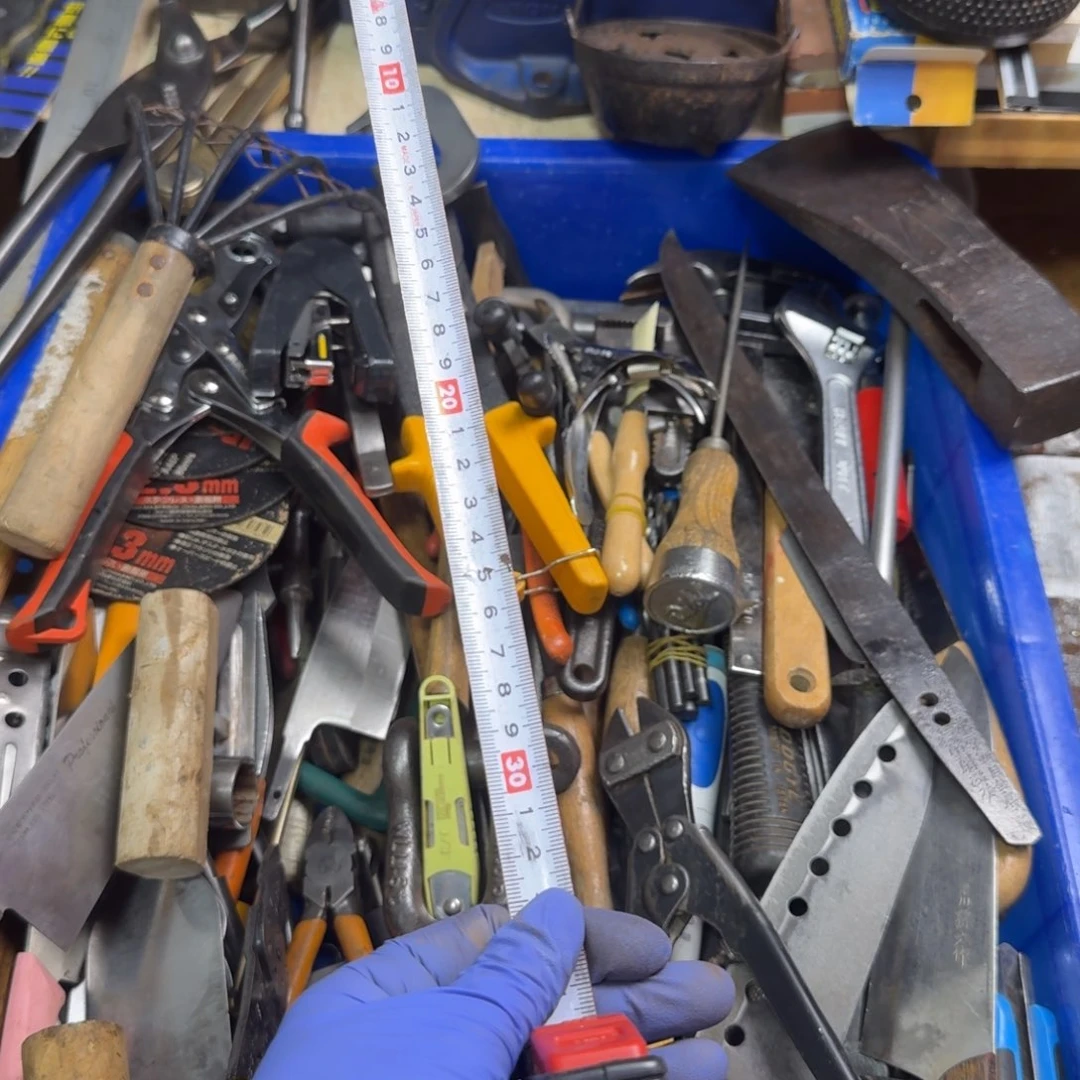 用***5五金工具制造工艺