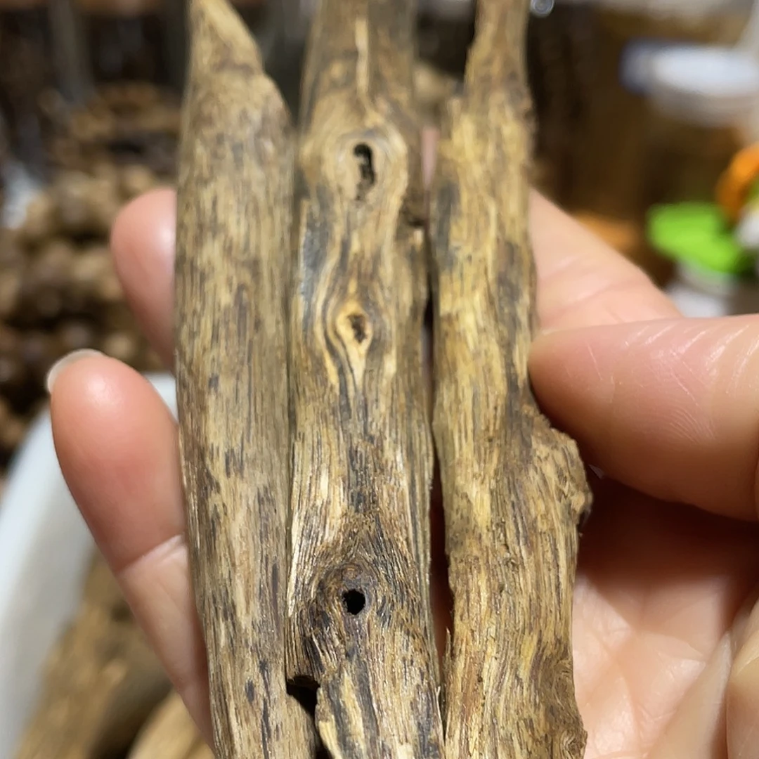 沉香摆件天然虫漏