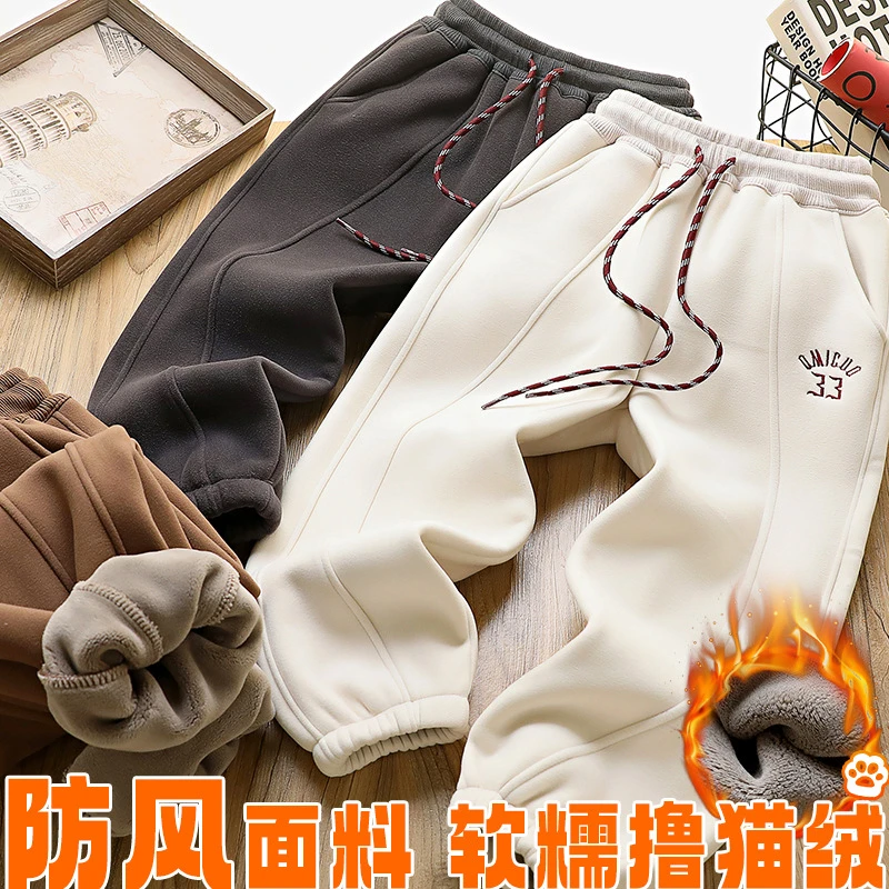 童装男童加绒裤子中大童撸猫绒长裤冬季一体绒儿童加厚防风休闲裤