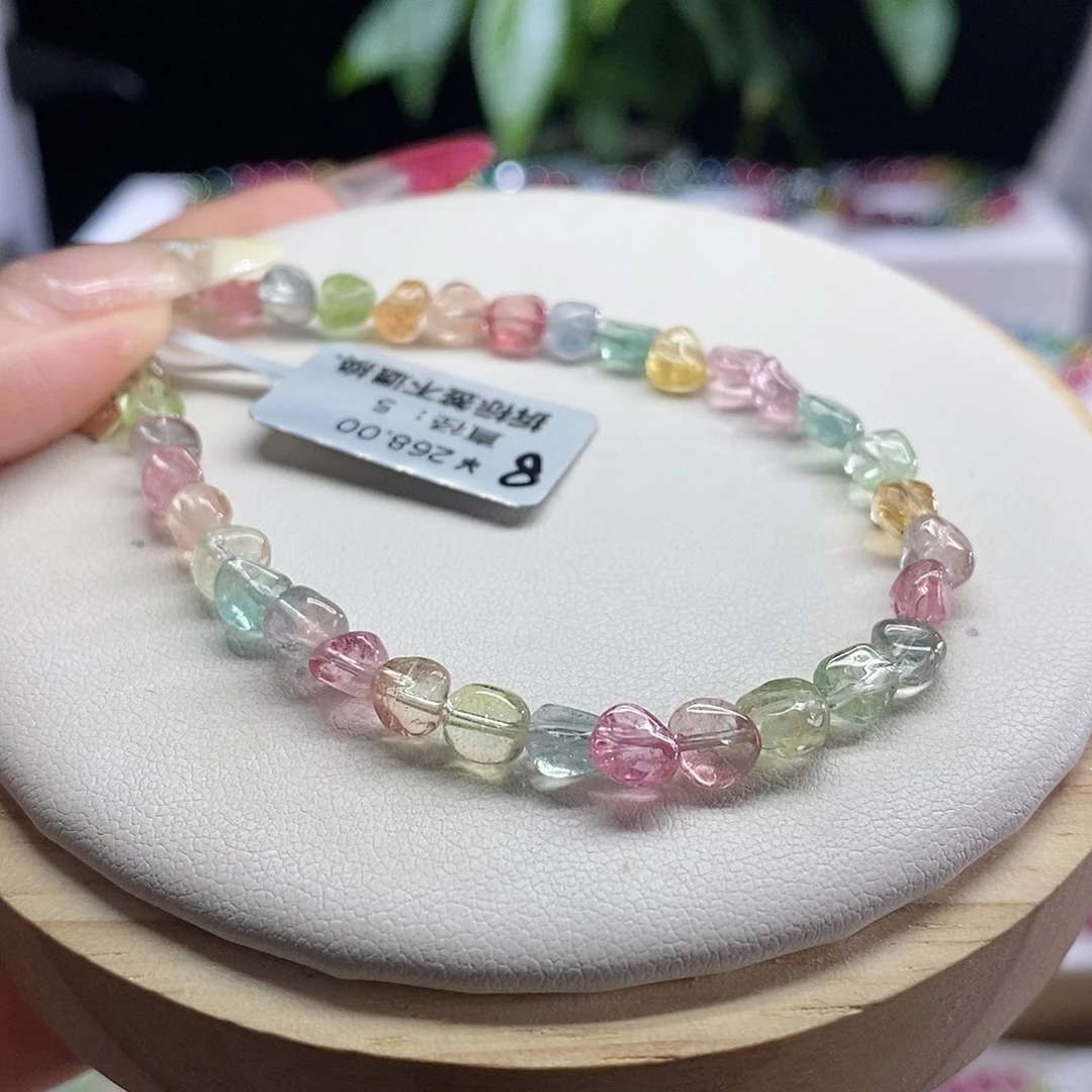 手链未镶嵌碧玺糖豆