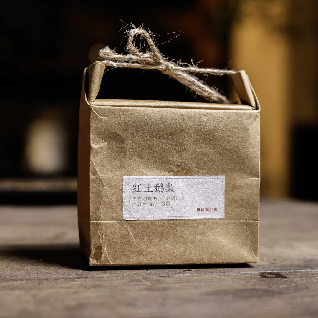 当代 【福器】红土鹅梨（无粘小龙10片*2罐）