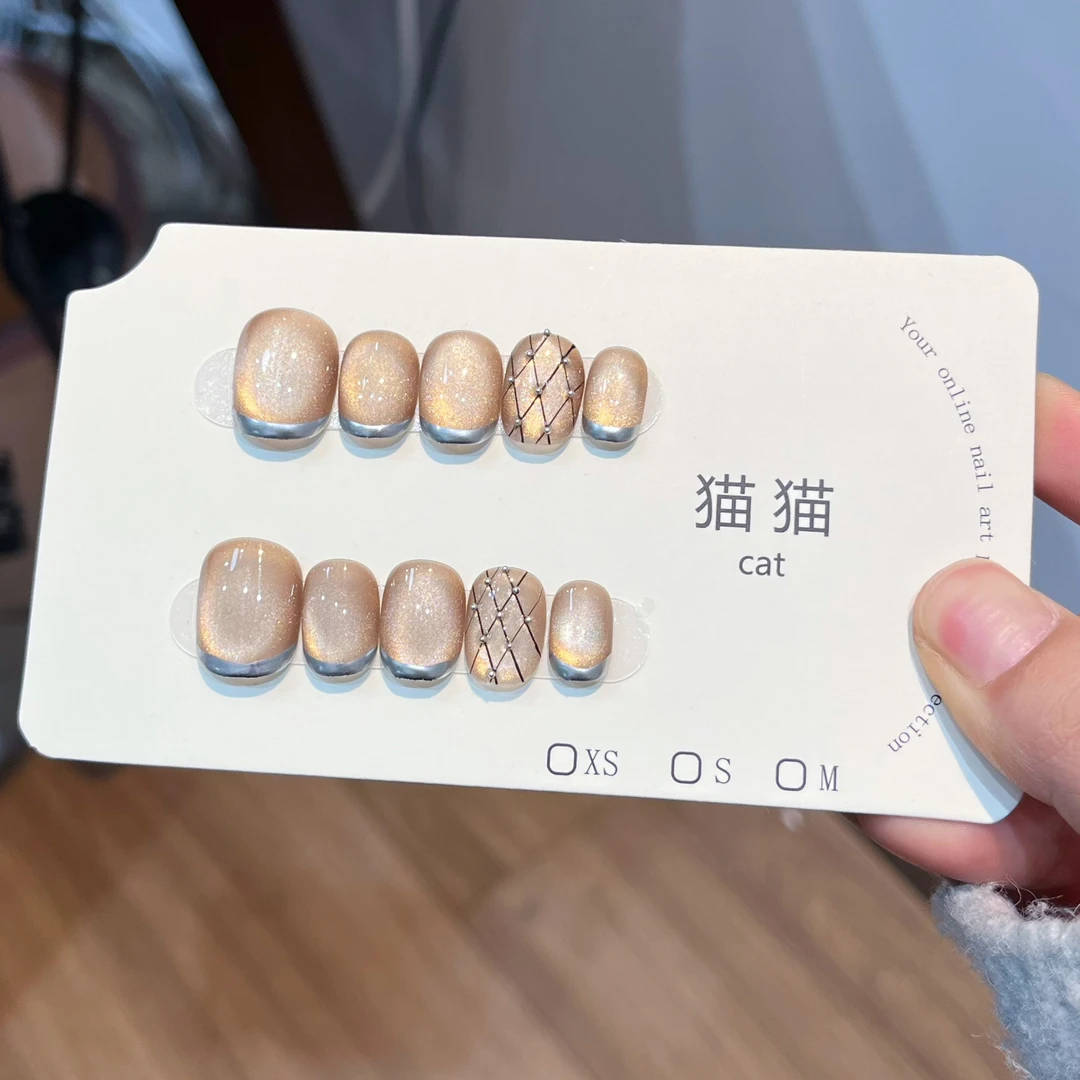 【琉璃心】秋冬冬猫眼穿戴甲爆闪猫眼手工穿戴甲