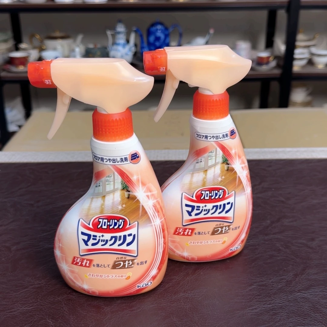 介里家的精选好物