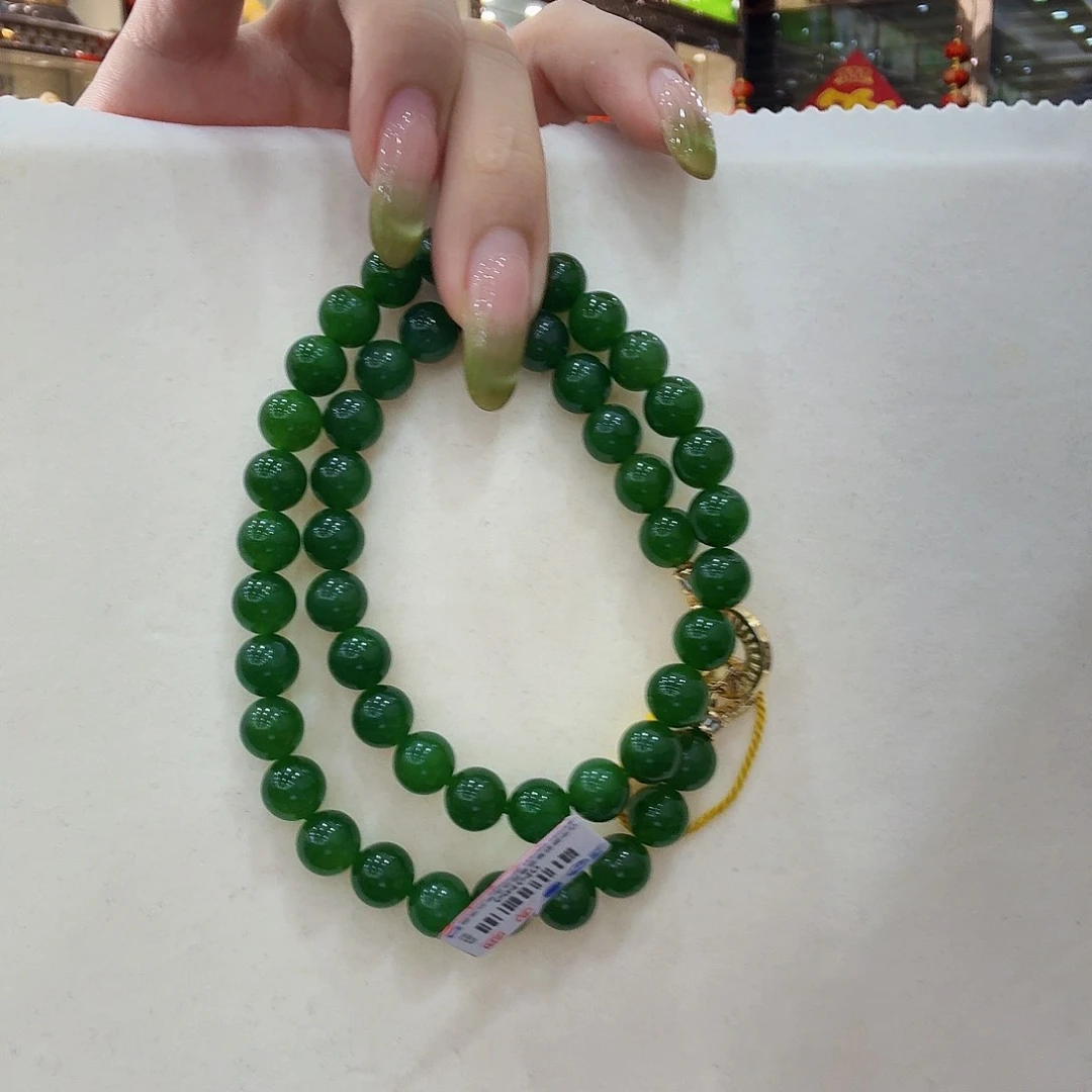 颈饰未镶嵌和田玉（碧玉）金*