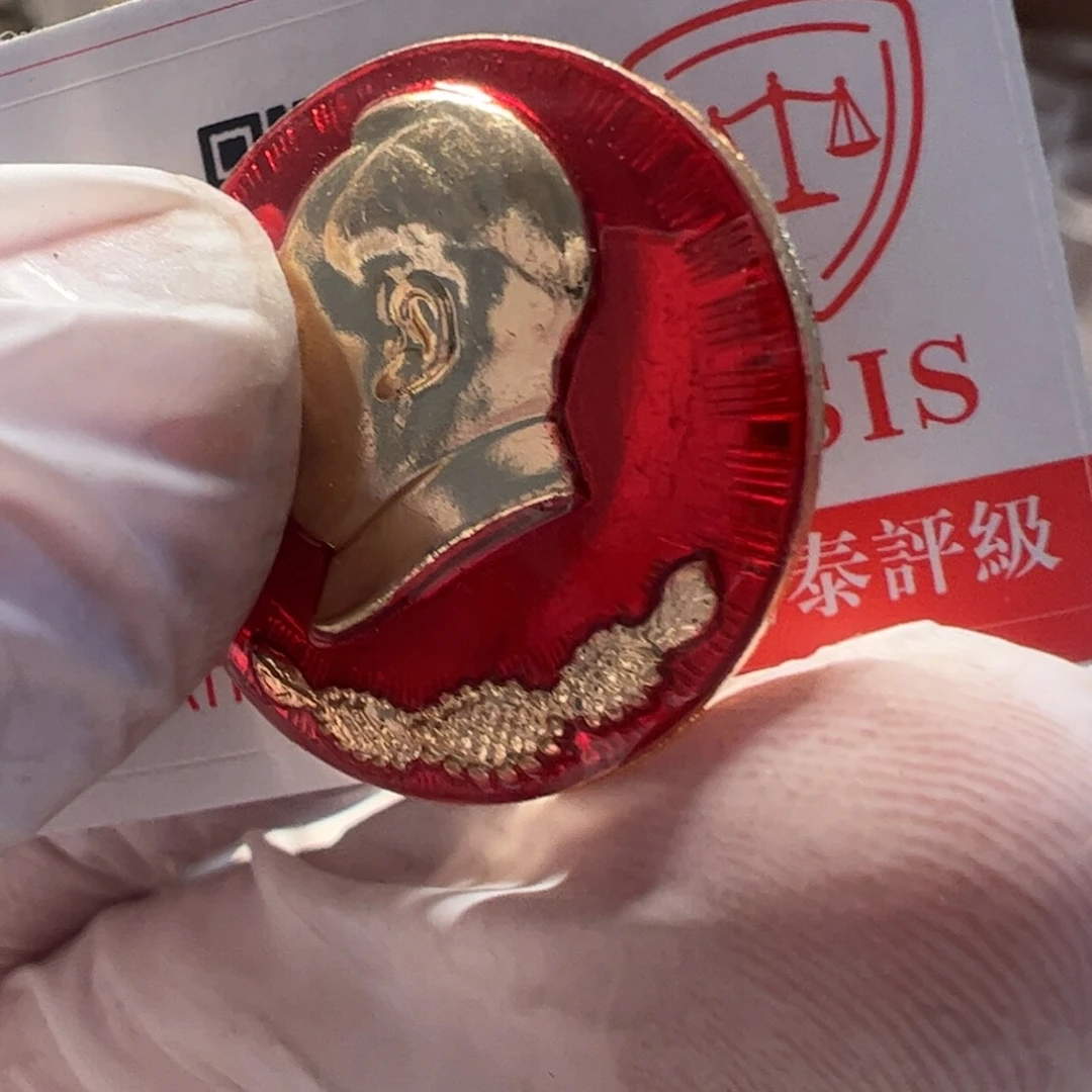 其他普通金属圆的毛章带葵花章