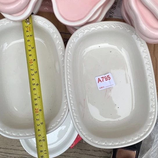 紫砂陶瓷材料研究中心