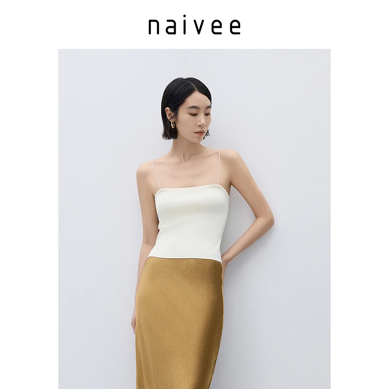 【官旗】Naivee/纳薇春细肩带冰麻纱针织吊带打底背心25C2954X2