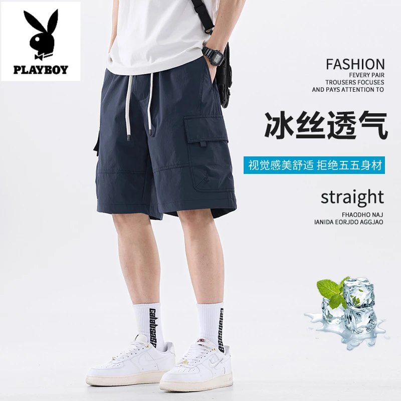花花公子冰丝凉感工装短裤男士夏季薄款速干透气潮流休闲五分中裤