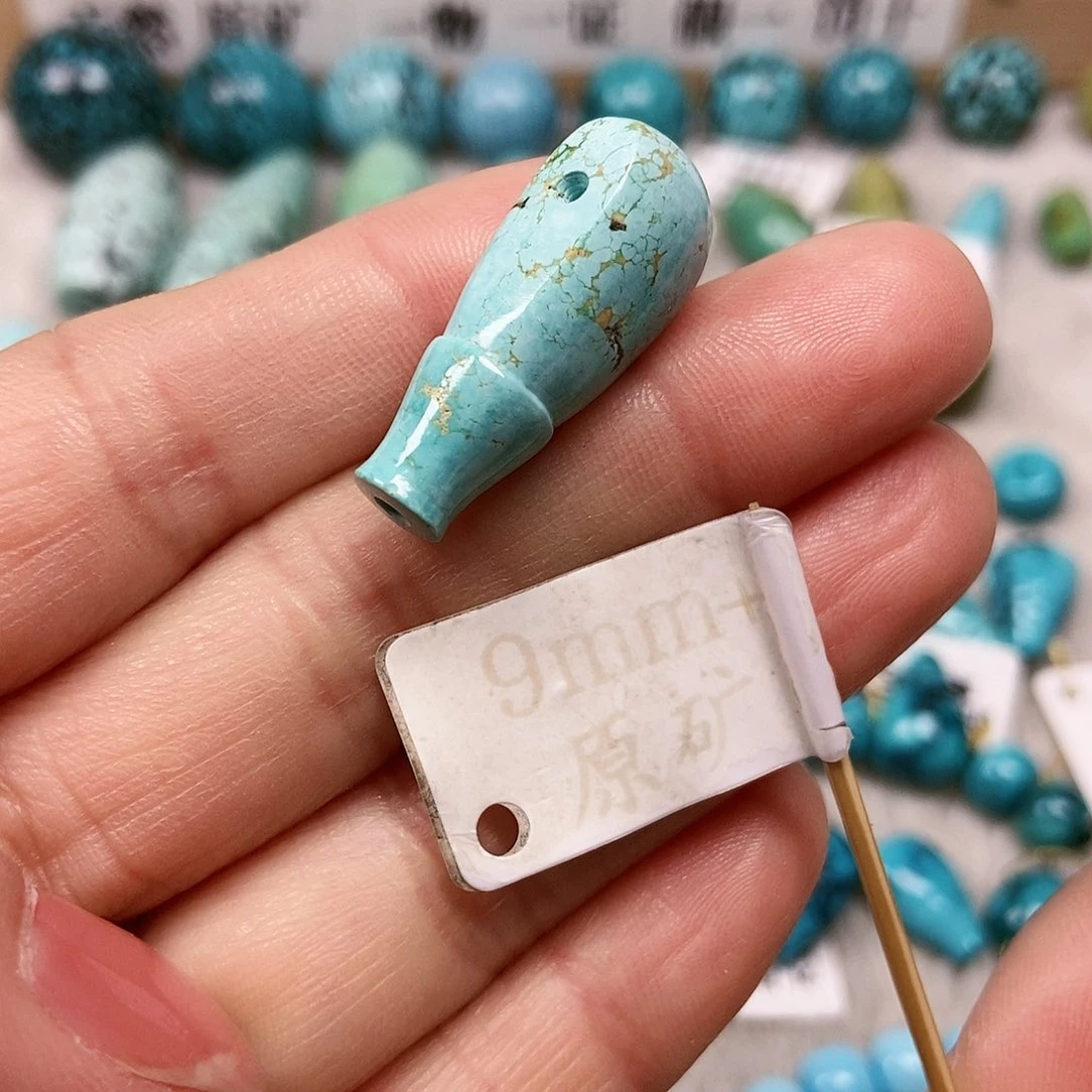 未镶嵌绿松石珠宝半成品