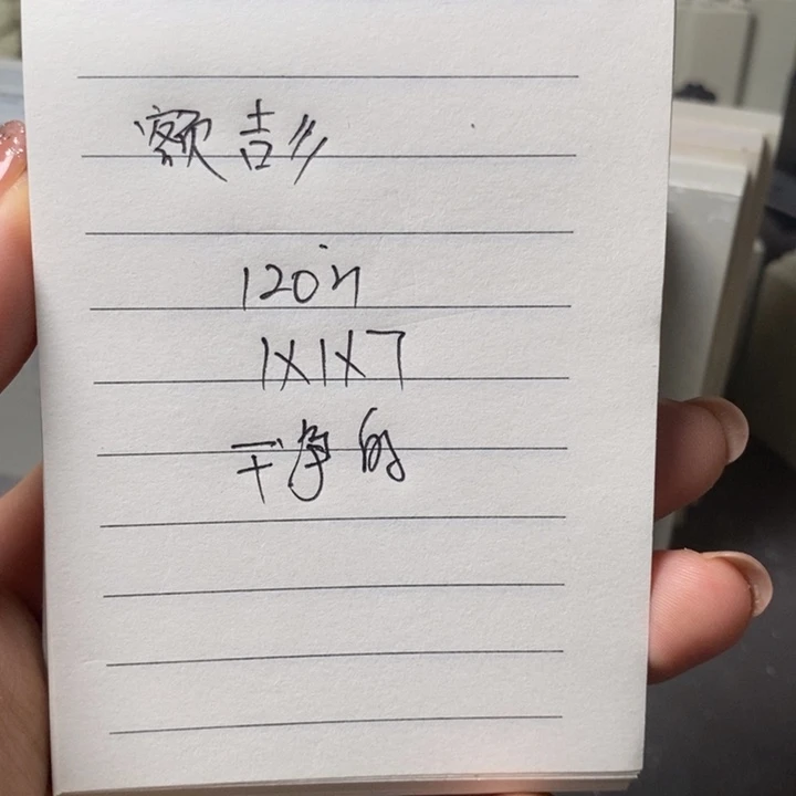 额***彡印度石新矿印石如图