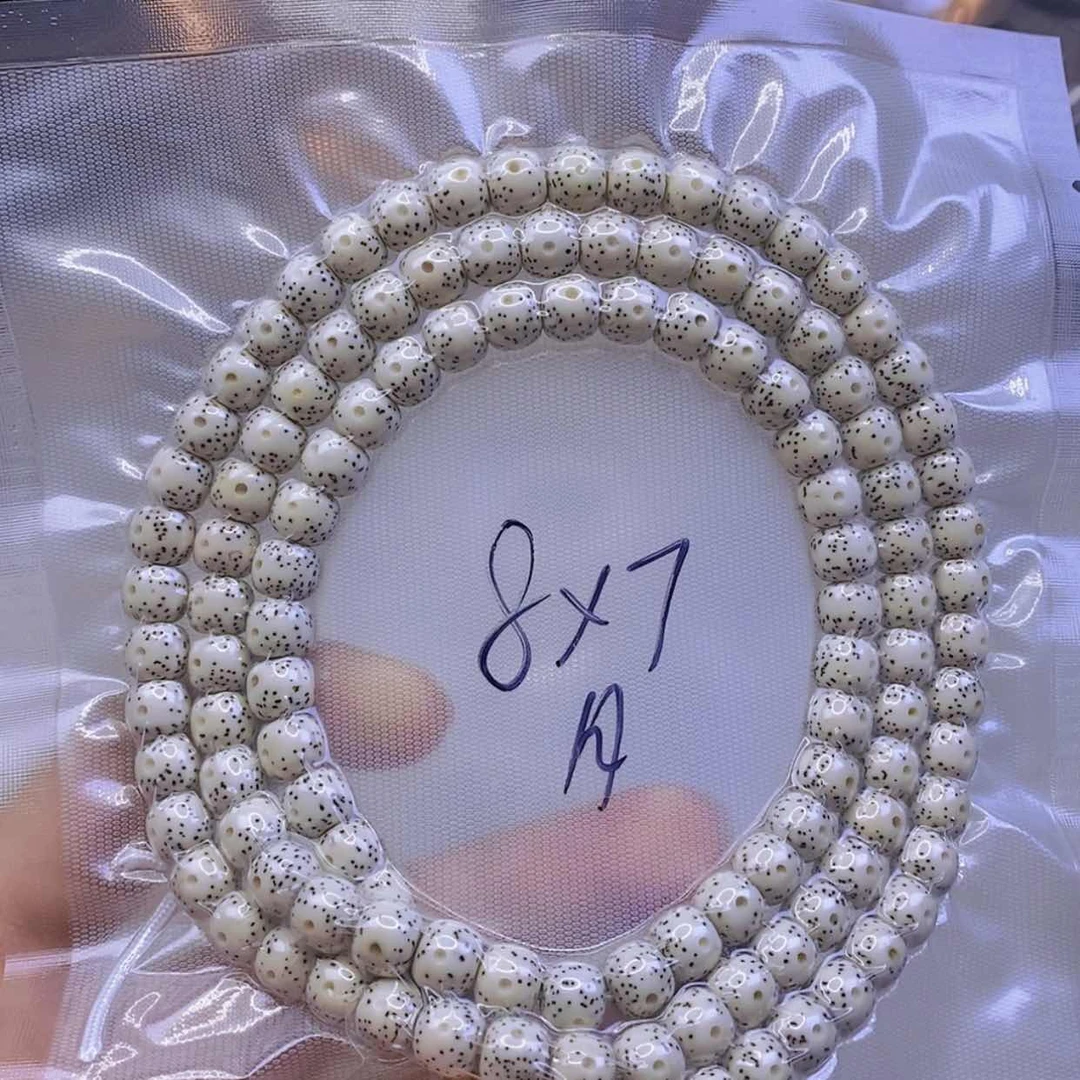 【闪购商品】星月菩提手串拟****森星月