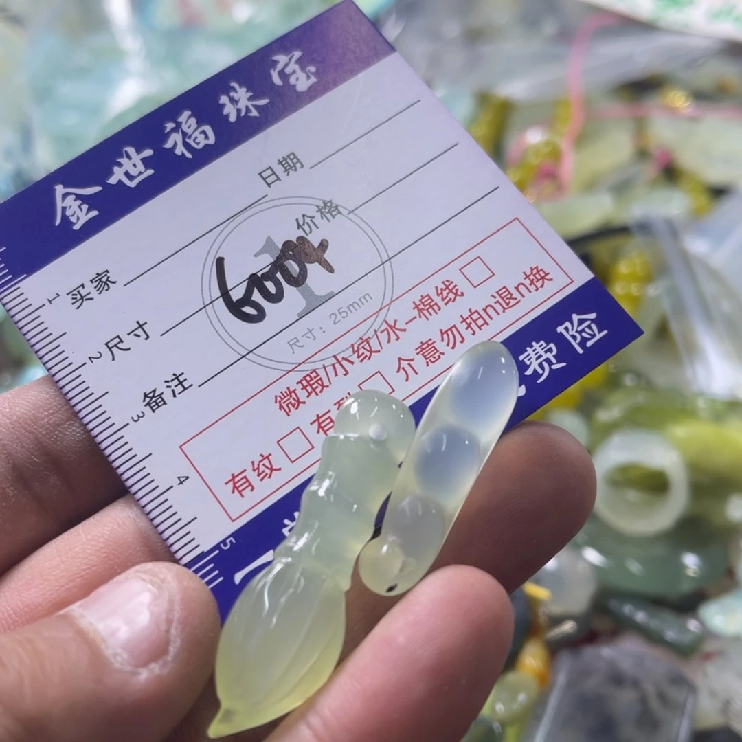 未镶嵌蛇纹石玉手链