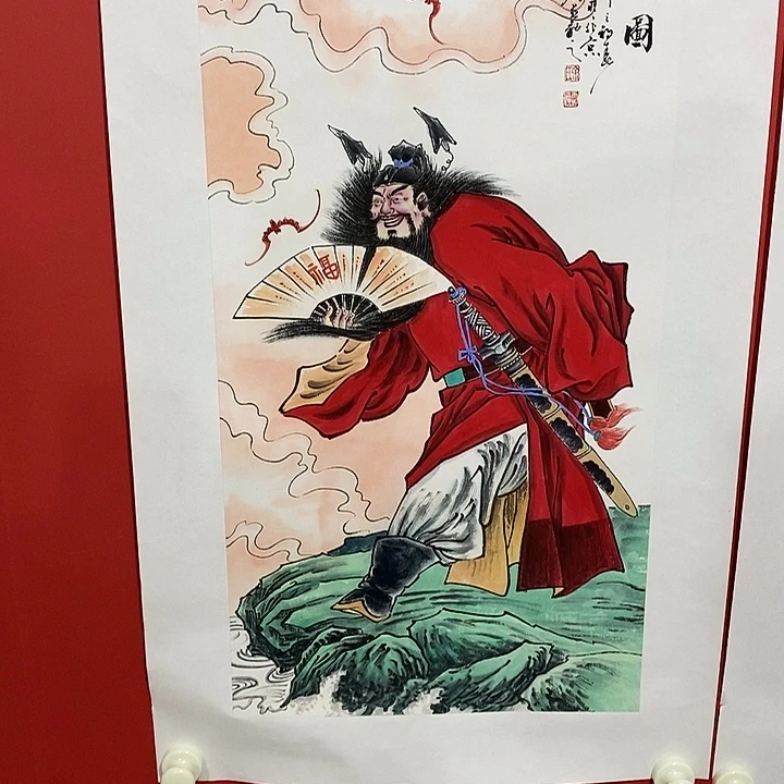书法国画国画国画