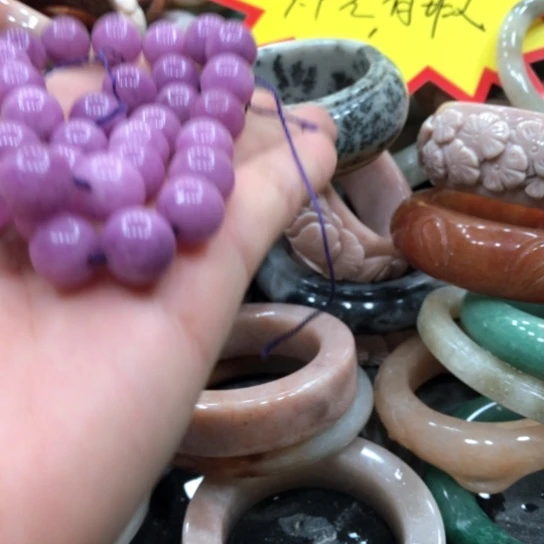 石英质玉手镯合金宝*